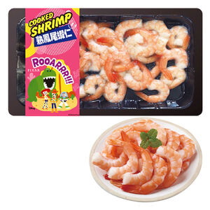 Cooked Shrimp Meat (Sking pack)