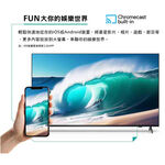 PHILIPS 飛利浦 55吋 4K Google TV智慧聯網液晶顯示器 螢幕 電視 55PUH8808, , large