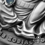 TIGER Haiyantang Zodiac Fountain 3 Oz Silver Coin 5$ Niue 2022, , large