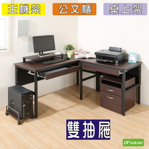 computer desk