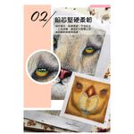 【德國天鵝STABILO】Original 藝術樂細緻色鉛筆12/24/38色(鐵盒)24色(ST8774-6), , large