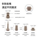 mini air pump, , large