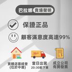 [巴拉娜巴西人字拖專賣店]中壢實體店面 Havaianas YOU PARATY 沙灘 海灘 海邊夾腳拖/人字拖鞋 玫瑰粉/綠色/黑色/紫色, , large