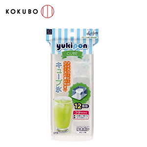 KOKUBO Square Ice Cube Tray