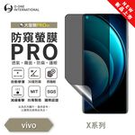 【O-ONE】vivo X Series X100 Pro X90 X80  Matte Anti-Peek Screen Protector PRO | 30° Anti-Spy Protection | Blue Light Filtering Eye Protection | Easy Clean Anti-Fingerprint | Minor Scratch Self-Healing, , large