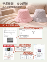 生命磁 鈦赫茲鋅錳鎂能量循環帽 灰-XL, , large