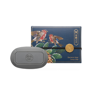 Spring Forest - CedarWood Aromatic Soap
