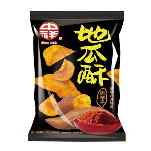 Chung Shiang Sweet Potato