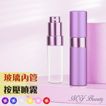 Perfume refill bottle 15ml, , large