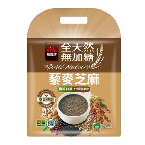 Naturn Nuts  Grain Quinoa and Walnut