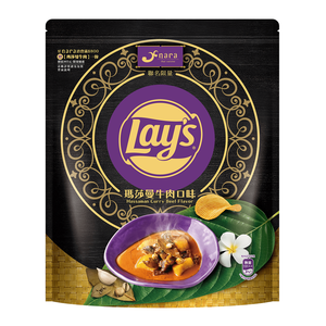 Lays MAX Massaman Curry Beef 189g