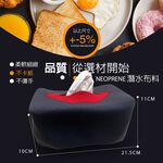 GS MALL 台灣製造 創意面紙盒 面紙盒 創意禮物 骷髏面紙盒 摔跤面具盒 交換禮物 面紙盒 衛生紙盒 衛生紙收納, , large