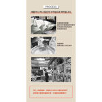 韓國Binggri旋轉真空螺旋琺瑯單手湯鍋-18cm(附鍋蓋及拉麵架)超值組, , large