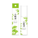Hsiao Wen Ching Natural Mosquitor spray, , large