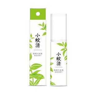 Hsiao Wen Ching Natural Mosquitor spray