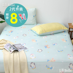 【Great Living 格蕾寢飾】義大利La Belle 超COOL超涼感床包枕套組-多款任選(單人/雙人/加大), , large