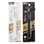 【SDI 手牌】極致型工藝刀 顏色隨機出貨 / 支 0444C, , large