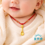 【童樂繪金飾】馬上有福金湯匙 紅繩項鍊 兒童彌月黃金禮盒 約重0.14錢&plusmn;0.02 附贈馬年平安符, , large