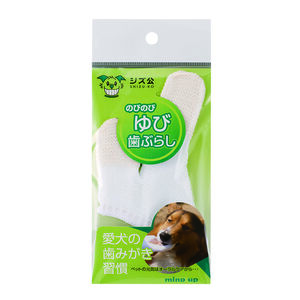 【寵物用品】SHIZU KO 寵物棉式牙刷手套