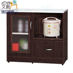 cabinet, , large