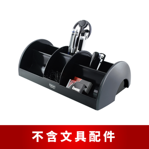 【O-Life】Desktop Storage Box - Black and Gray