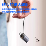 Mcdodo麥多多 LQ OT785 OT760水母系列帶燈轉接頭USB-A to C 或 L+TF, , large