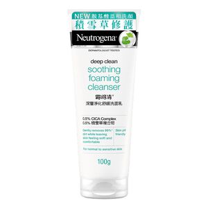 NGNA DC Soothing FC 100g