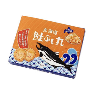 柳月 鮭魚風味仙貝20袋入 300g【Mia C'bon Only】