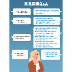 【日本旭川】明星熱賣組-明星熱銷側睡海馬枕+雙倍支撐釋壓纖維坐墊+百萬熱銷涼感冰頸圈, , large