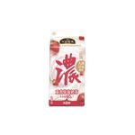 Strawberry milk tea, , large