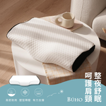 BUHO 均一價 人體工學波浪記憶枕 蝶型記憶枕 麵包記憶枕(針織緹花/3D立體泡泡絨/吸濕排汗)多款任選, , large
