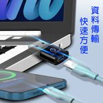 GliTTER GT-2589 TYPE-C轉USB轉接頭 高速傳輸 穩定快充, , large
