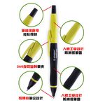 【德國天鵝STABILO】 SMARTgraph 智能樂人體工學0.5自動鉛筆/左右手右手2B黑/橘(ST1842/4-12), , large