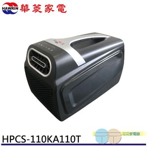 HAWRIN Portable 110V Air Conditioner HPCS-110KA110T