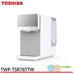 TOSHIBA RO Filter Instant Hot Water Dispenser TWP-TSR76TTW, , large