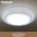 Panasonic國際牌 31.7W 新升級 增亮20% 和卷 遙控 調光調色吸頂燈LGC31215A09, , large