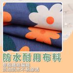 圍裙 廚房圍裙 工作圍裙 烹飪圍裙 廚師圍裙 防水圍裙 防油圍裙【Ho覓好物】雙口袋印花圍裙 JP4661, , large