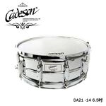 instrument, , large