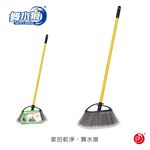 【舞水痕】RT-H3003 美式庭院掃, , large