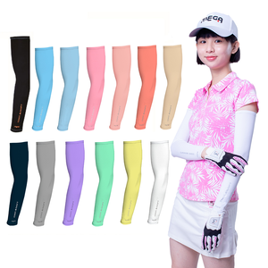 【標準桿】 MEGA COOUV UV Sun Protection Arm Sleeves - Sakura Pink