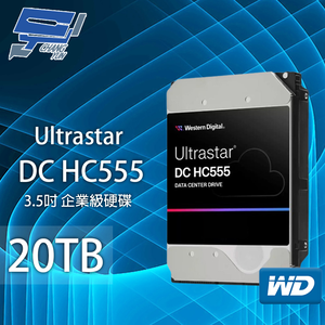 昌運監視器 WD Ultrastar DC HC555 20TB 3.5吋企業級硬碟(WUH722020BLE6L4) (WUH722020CLE6L4),  昌運監視器 WD Ultrastar DC HC555 20TB 3.5吋企業級硬碟(WUH722020BLE6L4) (WUH722020CLE6L4)