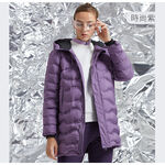 【TECTOP 探拓戶外】12145310女款長版無縫連帽羽絨外套～時尚長版連帽設計、無縫防風、防潑水、白鴨絨, , large