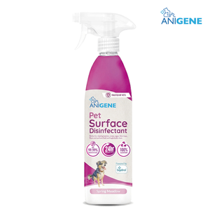 【倆寶貝精品館】【英國Byopet 升級版】Anigene愛立潔 寵物環境專用-3合1除臭抗菌清潔噴劑 750ml