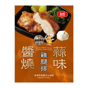 大成冷凍醬燒蒜味雞腿排200g(箱購)