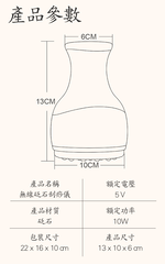 【Smart bearing 智慧魔力】豪華充電款 砭石熱敷美體刮痧儀 拔罐機( 9段吸力 9檔溫控 30分鐘智慧定時), , large