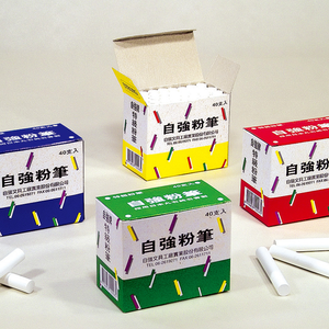 【龍品文創】自強 特級 粉筆 40支入
