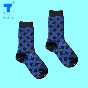 [Runway] Dual-Cylinder Cushioning | Stone-Washed Functional Socks | Women's Bamboo-Weave - Blue | 1 Pair