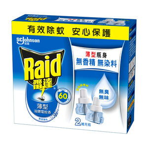 雷達薄型液體電蚊香重裝-無香精無染料-41mlx2