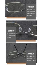 MR.TECH 米特克 輕量彈性記憶金屬航鈦金屬半方框老花眼鏡(知性俐落矩方無框中性款-LS-L8021) 250度, , large
