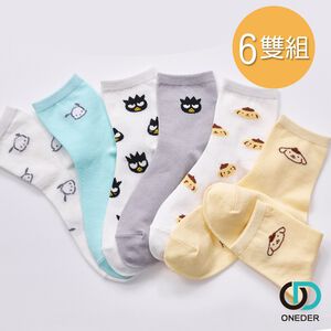 Sanrio 三麗鷗 酷企鵝中統襪(6雙組)布丁狗 帕恰狗 女長襪 長襪 韓系中筒襪襪 長襪【旺達棉品】組合包